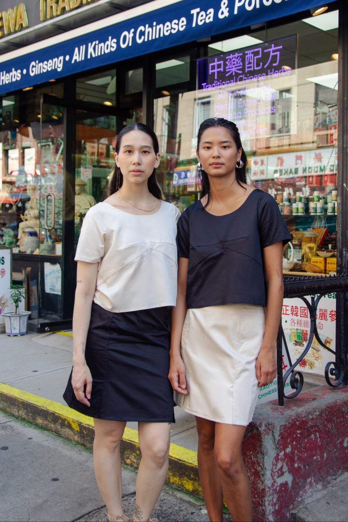 Core Skirt