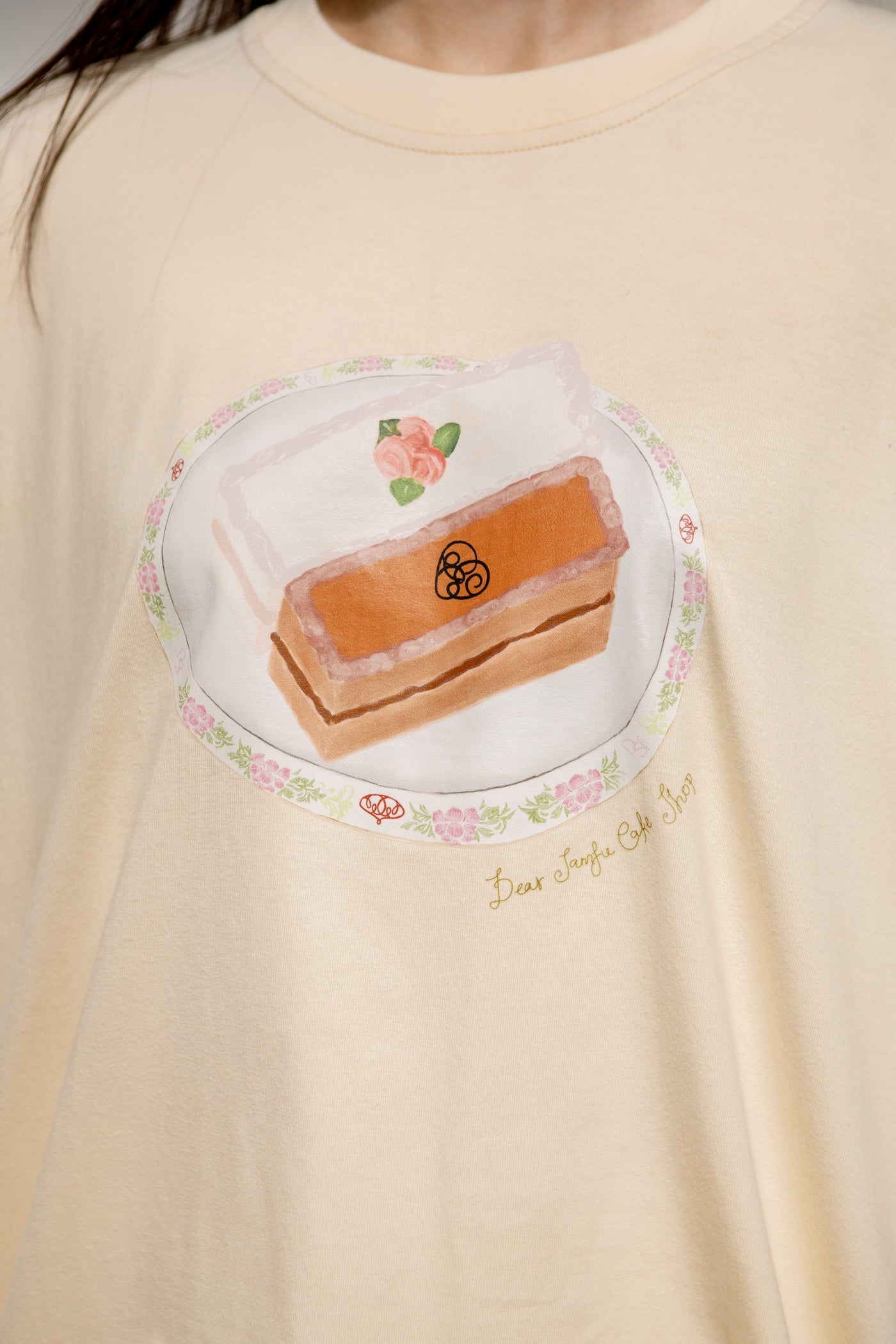 Samfu Cake Shop Organic Cotton T-shirt