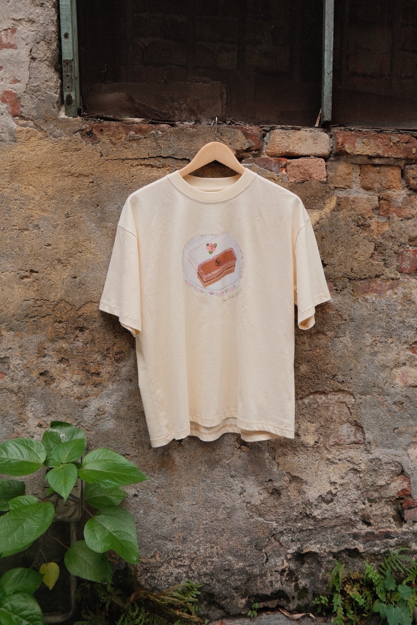 Samfu Cake Shop Organic Cotton T-shirt