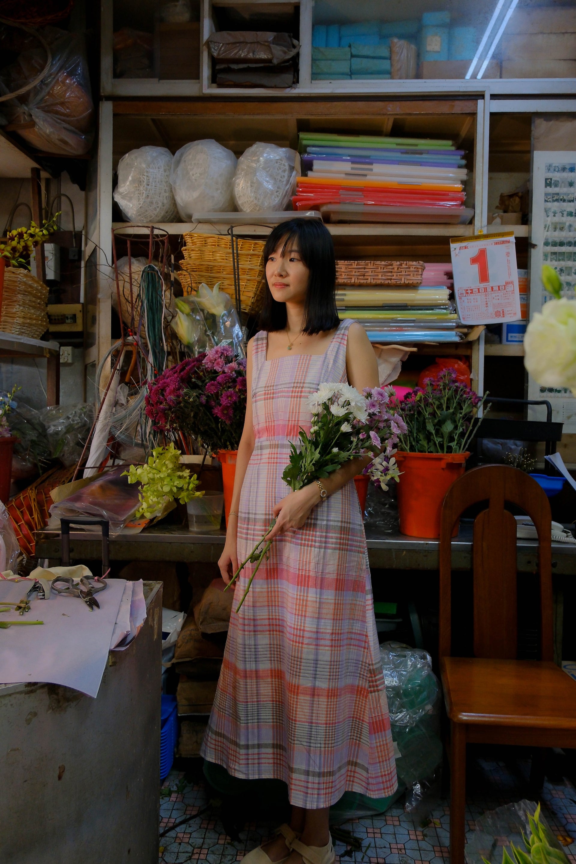 Park Dress - Dear Samfu