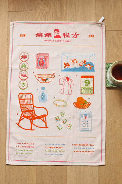 Grandma's Secret Remedy Tea Towel Set - Dear Samfu
