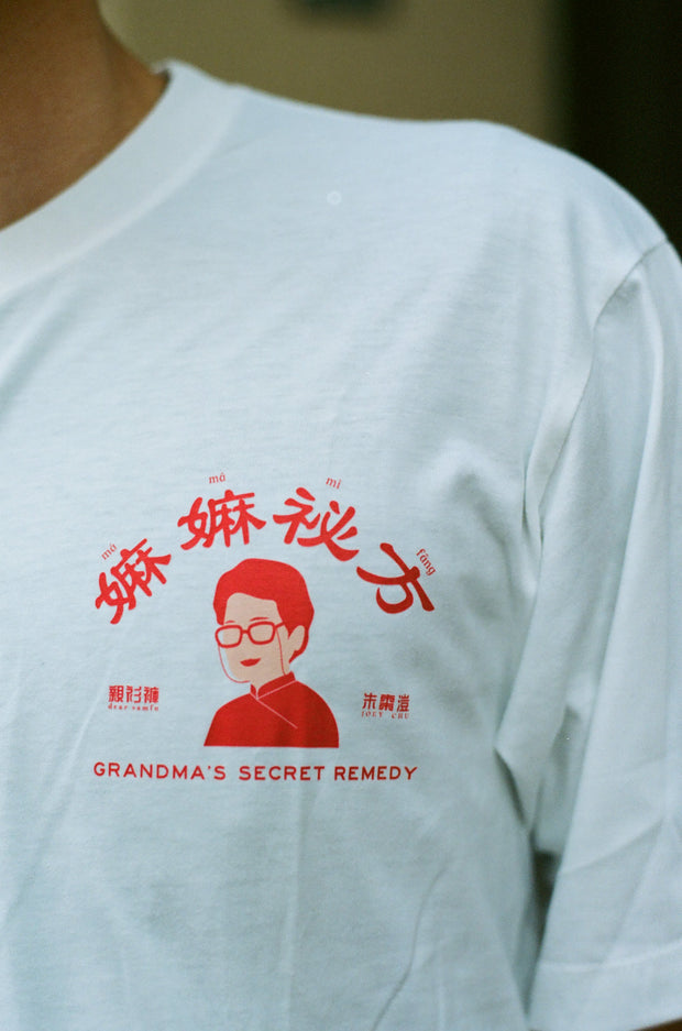 Grandma's Secret Remedy Unisex T-shirt - Dear Samfu